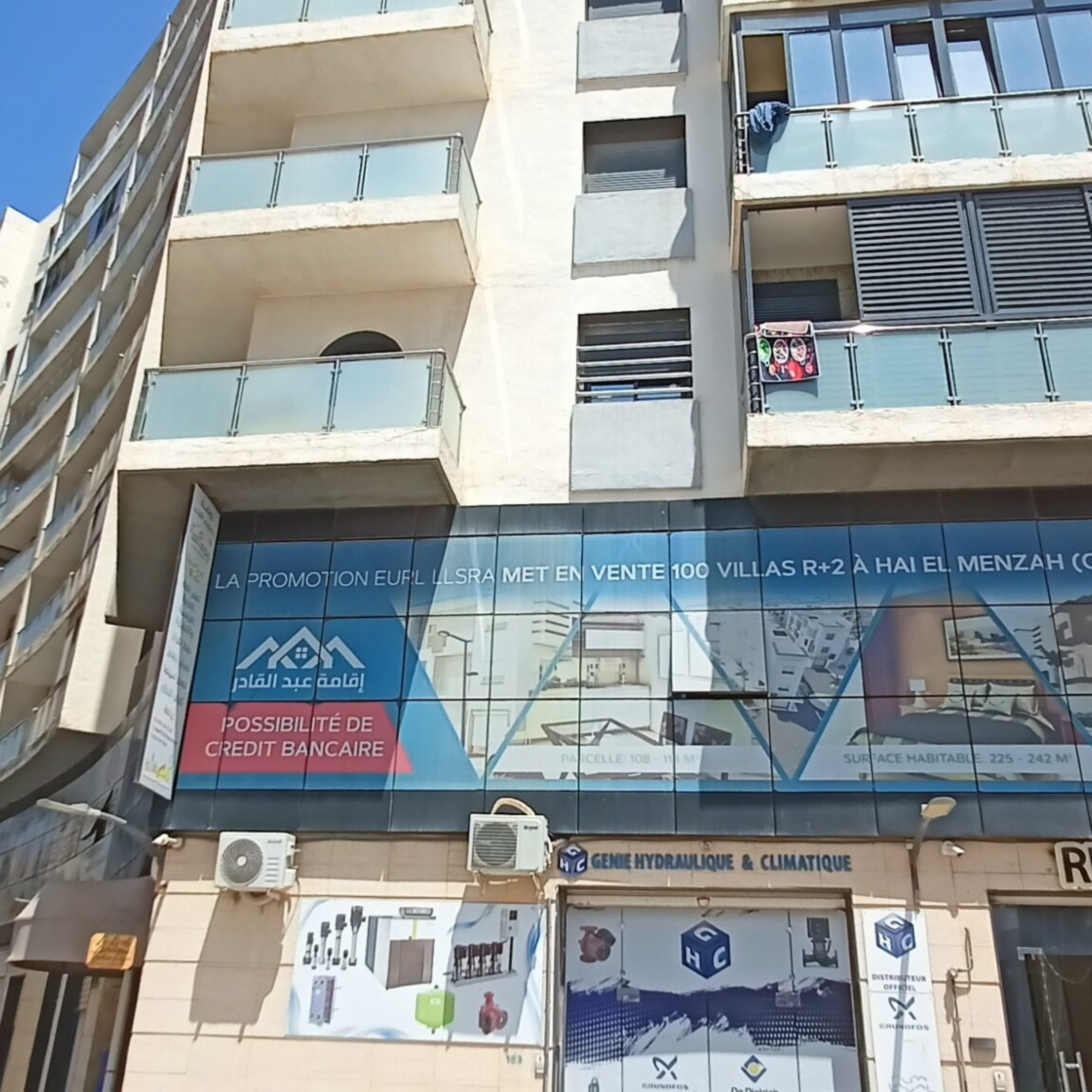 IMG20240513134032